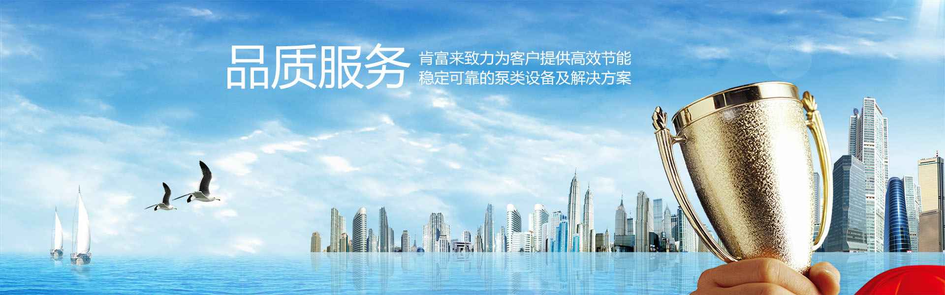 九游网页版·官方站入口-九游online(中国)