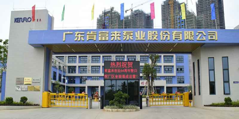 广东佛山九游网页版·官方站入口-九游online(中国)厂有限公司