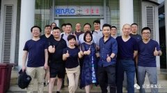 九游网页版·官方站入口-九游online(中国)销售公司印尼考察行