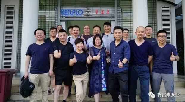 九游网页版·官方站入口-九游online(中国)销售公司印尼考察行