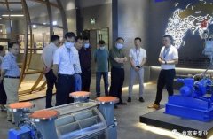 三水区人大副主任张卫红带队莅临九游网页版·官方站入口-九游online(中国)调研