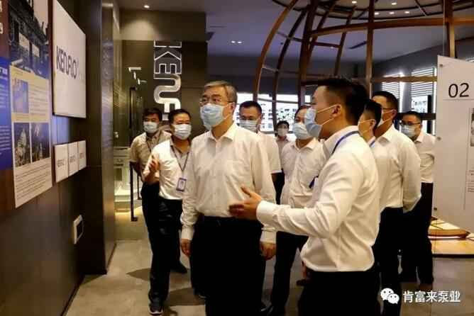 佛山市委书记鲁毅到九游网页版·官方站入口-九游online(中国)调研