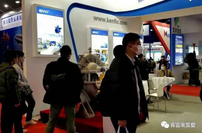 九游网页版·官方站入口-九游online(中国)展台