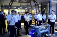 三水区区长李军一行莅临九游网页版·官方站入口-九游online(中国)调研